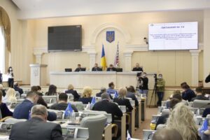 Днепропетровщина