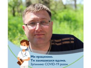 Известного врача спасают в Днепре от коронавируса