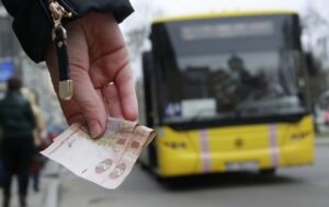 проезд Днепр