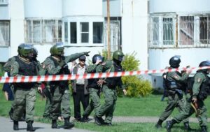 “Я убью огромное количество биомусора”: подробности теракта в Казани (фото)