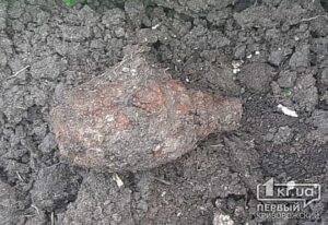 В Кривом Роге на кладбище нашли гранату