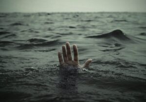 В Каменском из водохранилища выловили утопленника