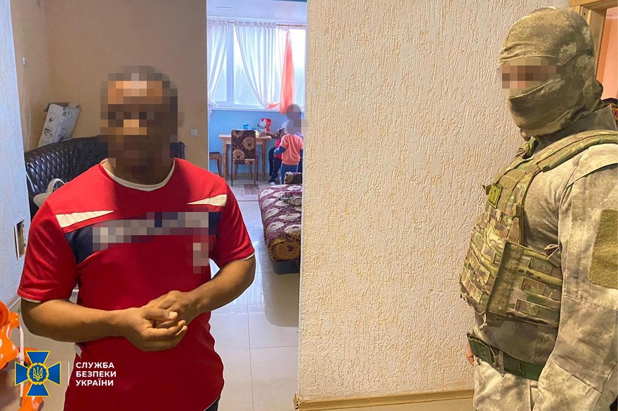 СБУ