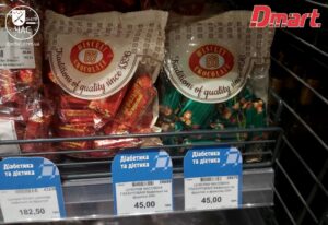 Рай для гурманов: более 700 видов сыра в “DMart”