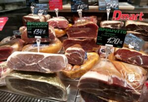 Мясные деликатесы: лучшие предложения от магазина “Dmart”