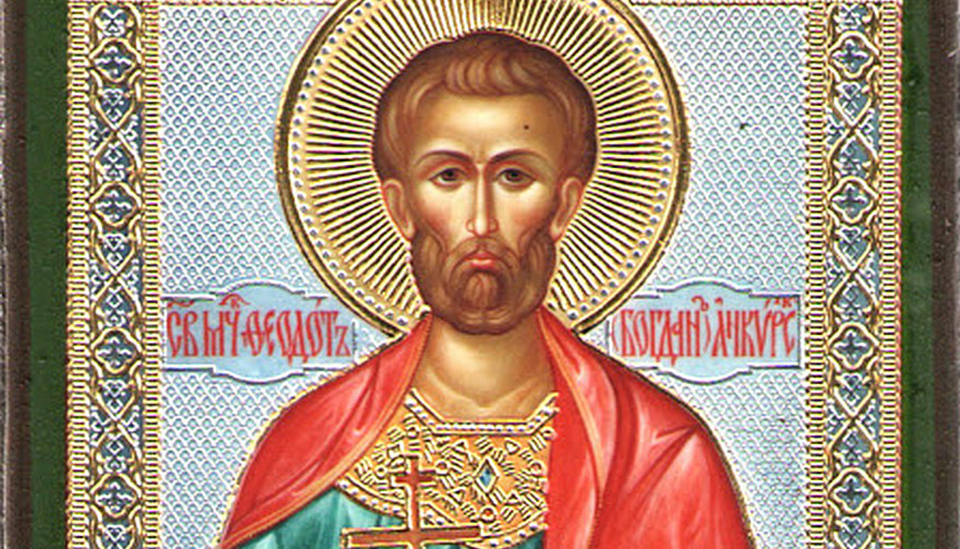 церковный праздник