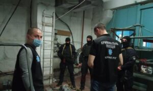 В Кривом Роге полиция “накрыла” ферму для майнинга криптовалюты