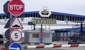 За въезд в Украину на автомобиле придётся платить: кому и сколько