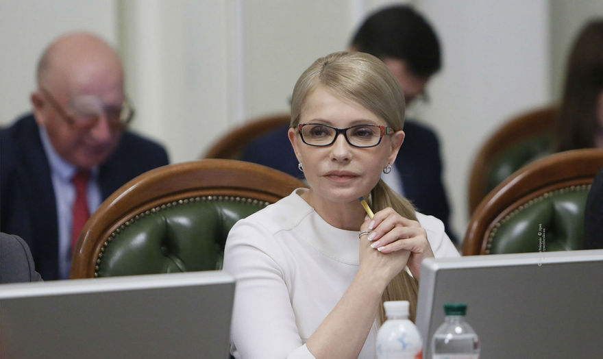 Юлия Тимошенко продемонстрировала новый элегантный образ