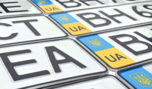 В МВД рассказали, как закрепить за собой номерной знак при продаже авто