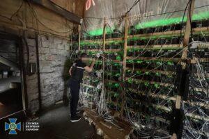 На Днепропетровщине злоумышленники майнили криптовалюту из трансформатора