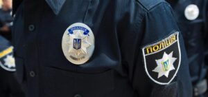 Ушла из дома глубокой ночью: в Новомосковске разыскивают пропавшую 25-летнюю девушку (Фото)