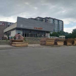 В Днепре на месте кинотеатра “Салют” построят современный жилой комплекс