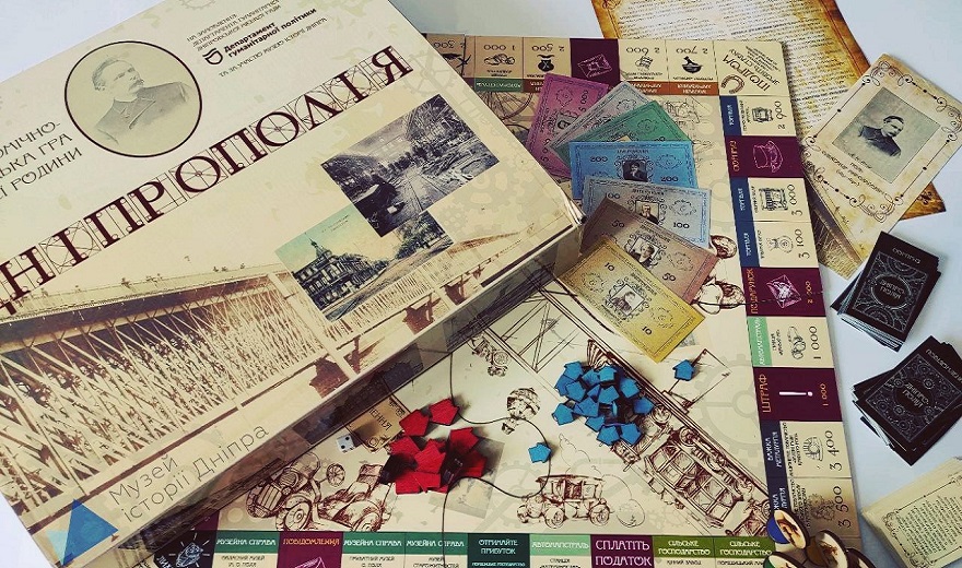 Настольная игра Днепрополия