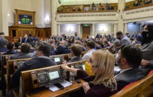 Депутаты Рады предлагают прекратить дипотношения с Беларусью