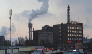 В Каменском на ДМК произошел пожар: есть пострадавшие