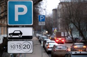 В Днепре утвердили новые тарифы на парковку: карта