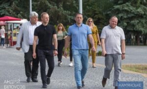 Мэр Каменского оформил на свою жену местный завод железобетонных изделий