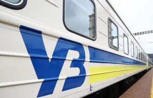 “Укрзализныця” восстанавливает пассажирские перевозки из Днепра в Бердянск