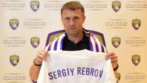 Ребров