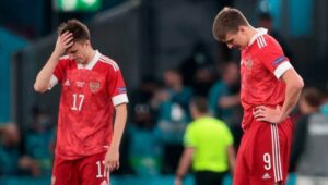 Евро-2020: Россия вылетела из турнира