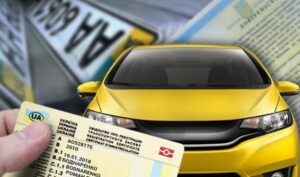 В Украине мошенники подделывают документы на авто: что нужно знать