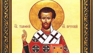 23 июня церковный праздник Тимофеев день: что нельзя делать