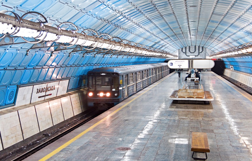 метро Днепр