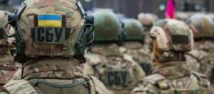 Экс-сотрудник СБУ организовал в Украине агентурную сеть ФСБ России (Фото)