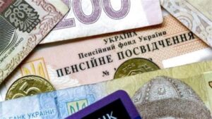 Пенсионерам Украины повысят пенсии: кому ждать надбавки