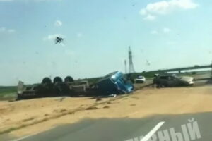 На трассе из Днепра в Харьков кошмарное ДТП (видео)