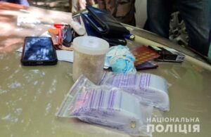 В Кривом Роге поймали наркосбытчика с психотропами почти на 200 тысяч