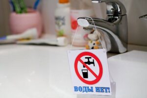 Павлоград и близлежащие города снова могут остаться без воды