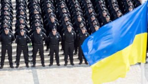Перекрытие