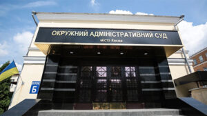 Обвиненного в расстреле 48 активистов Евромайдана бойца восстановили на службе: решение суда