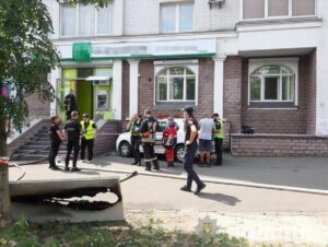 В Киеве женщина с игрушечным пистолетом ограбила банк