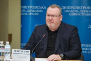 Глава Днепропетровской ОГА вошел в список лучших руководителей в Украине