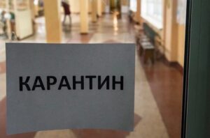 Кабмин озвучил условия работы учебных заведений в локдаун