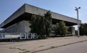 В Днепре объявили проектный тендер на реконструкцию “Метеора”