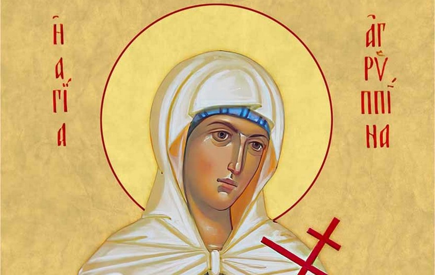 Аграфена