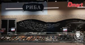 Экзотическая рыба на заказ из любой точки мира: чем может удивить “Dmart” в Днепре