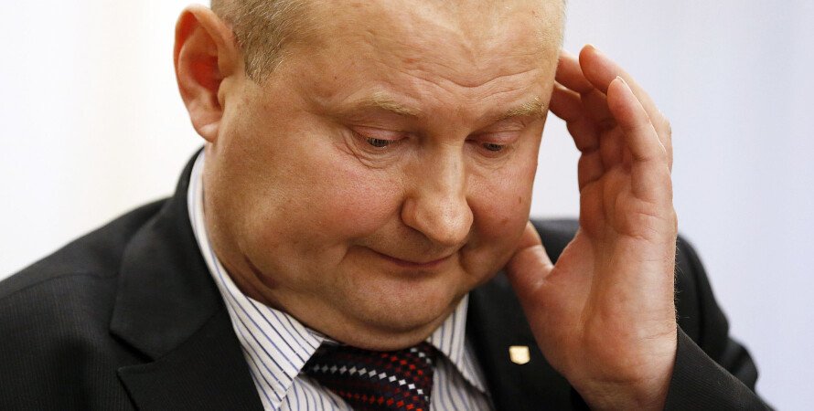 Чаус