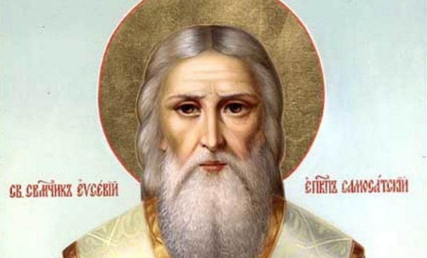 церковный праздник