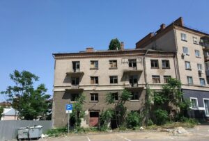 В Днепре на Херсонской появится новый сквер