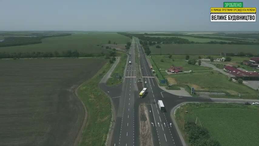 трасса Днепр