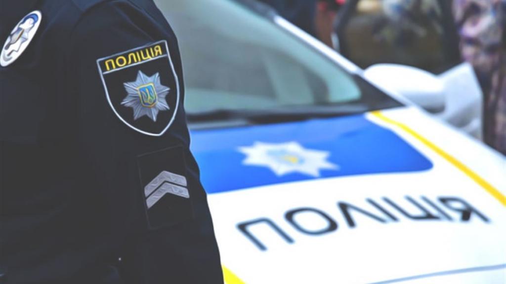 Патрульная полиция