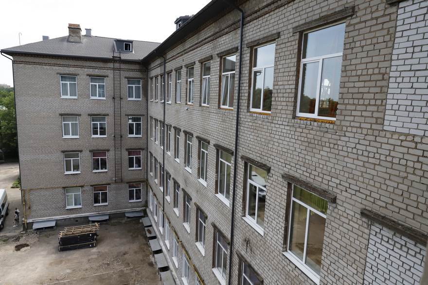 город