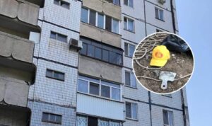 В Кривом Роге промышленный альпинист сорвался с 14-го этажа