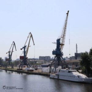 речпорт Днепр