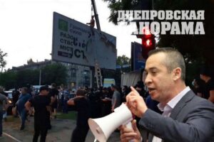 Денег нет, но вы держитесь: Загид Краснов снова кидает днепрян